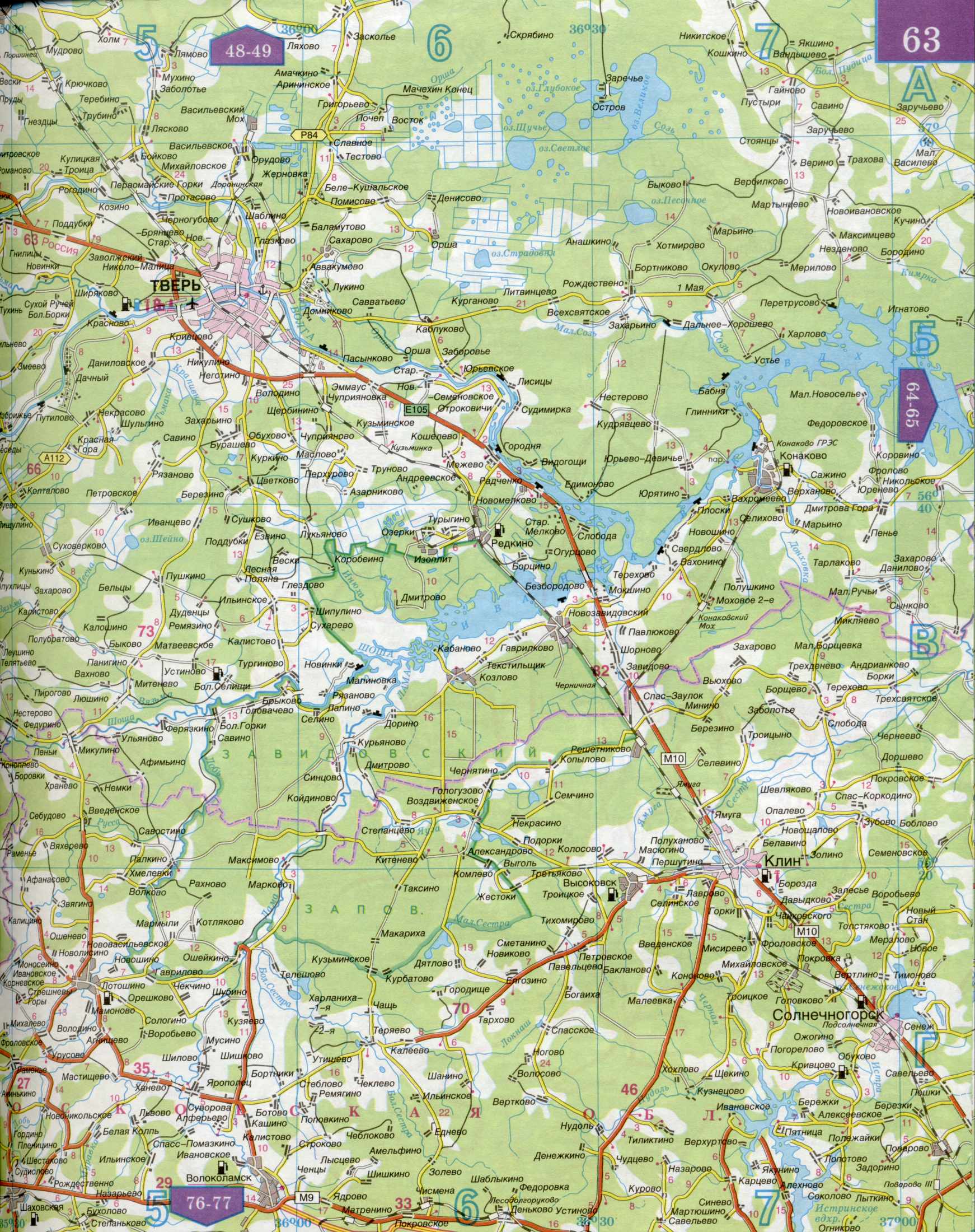 Карта автомобильных дорог Московской области 1см=5км. Подробная карта автомобильных дорог  - Московская область и прилегающие территории. Скачать бесплатно, A0 - 