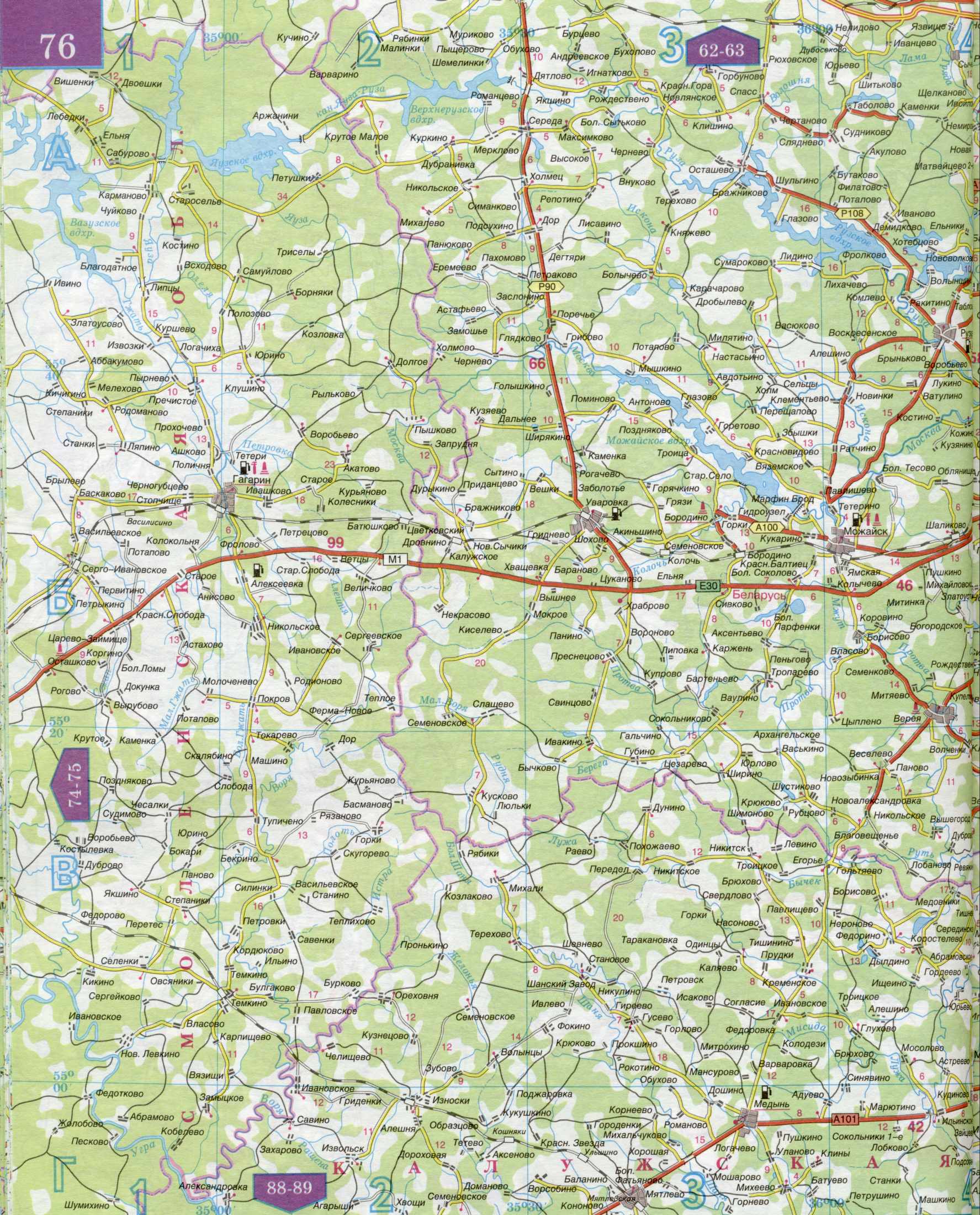 Карта автомобильных дорог Московской области 1см=5км. Подробная карта автомобильных дорог  - Московская область и прилегающие территории. Скачать бесплатно, A1 - 