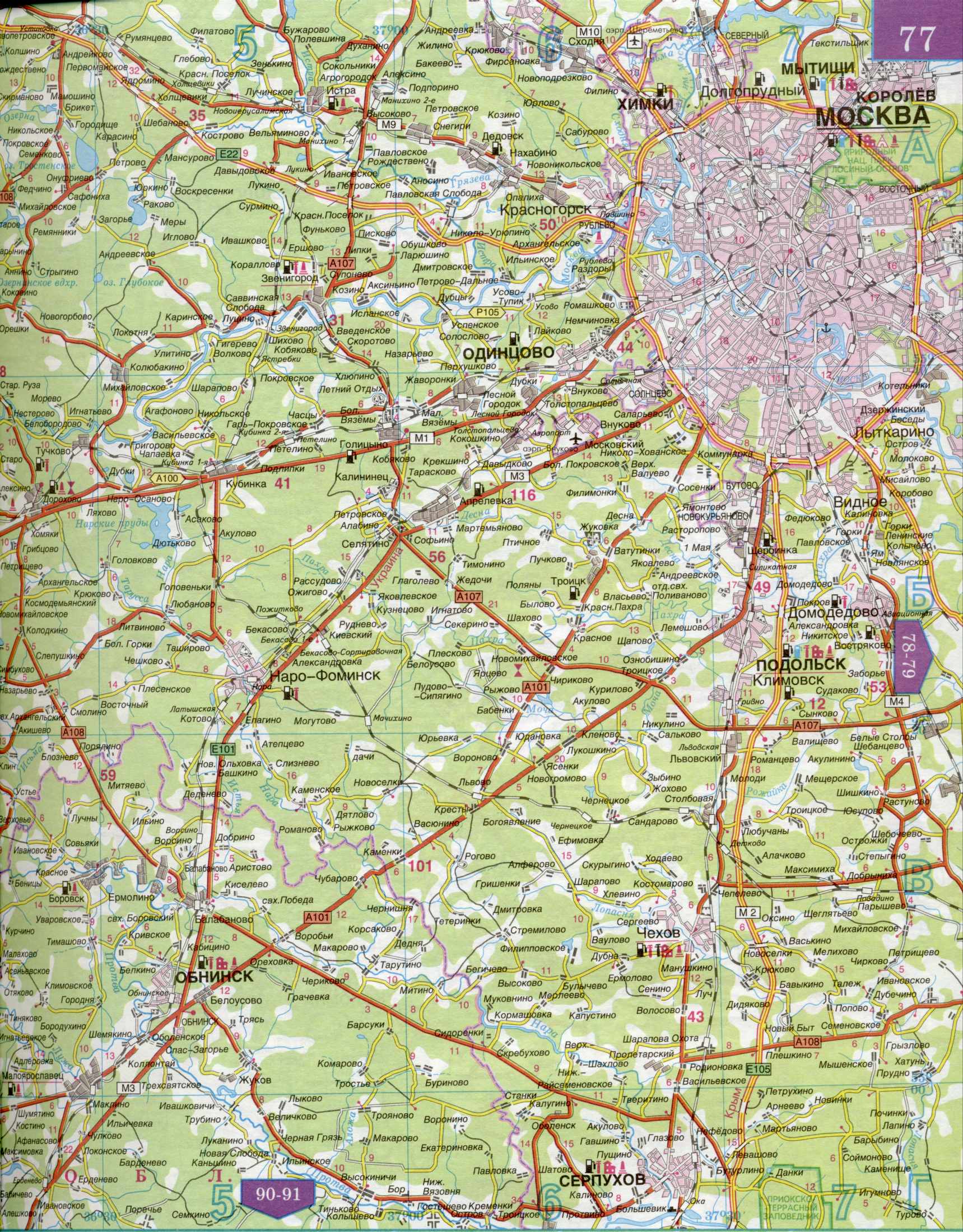 Карта автомобильных дорог Московской области 1см=5км. Подробная карта автомобильных дорог  - Московская область и прилегающие территории. Скачать бесплатно, B1 - 