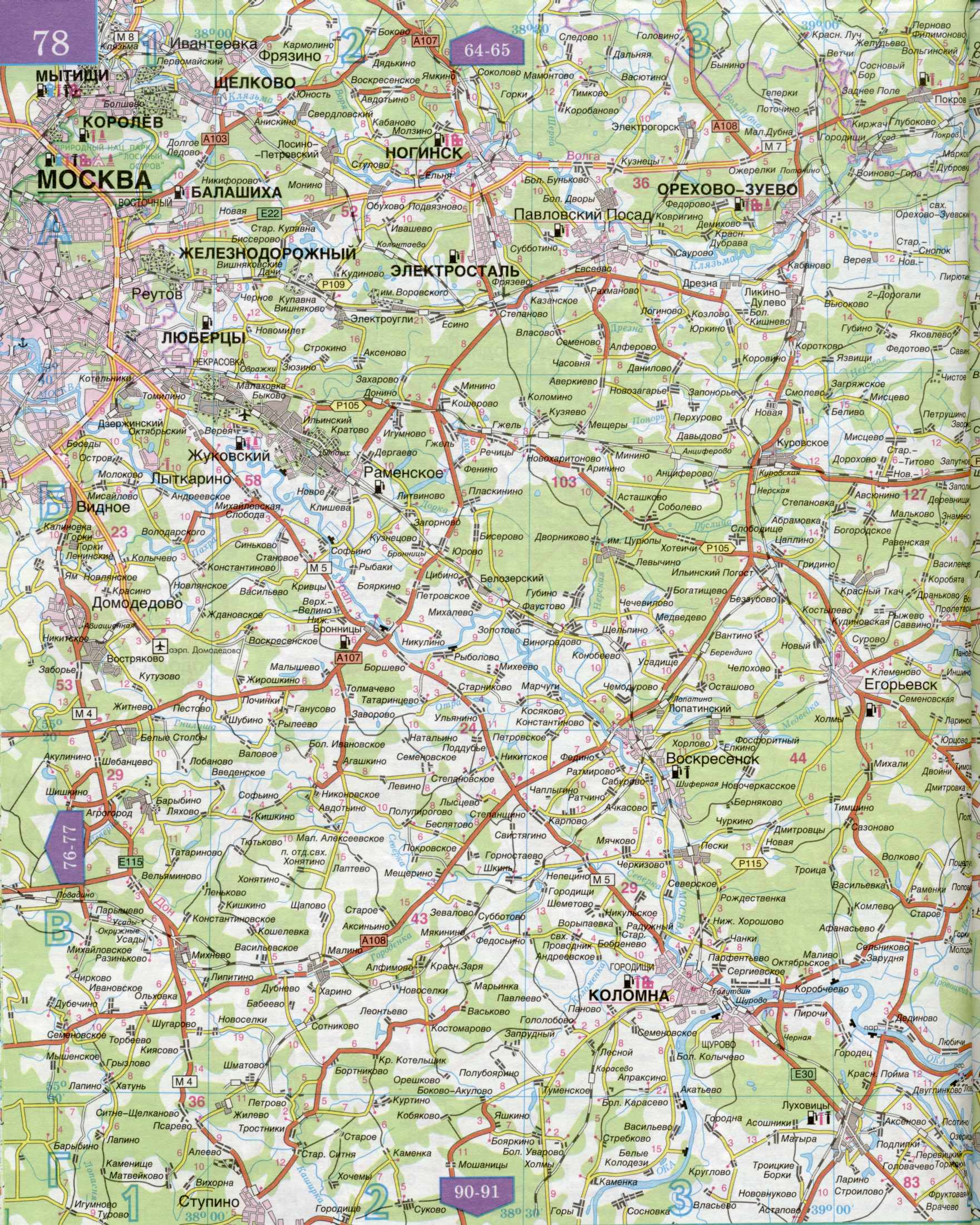 Карта автомобильных дорог Московской области 1см=5км. Подробная карта автомобильных дорог  - Московская область и прилегающие территории. Скачать бесплатно, C1 - 