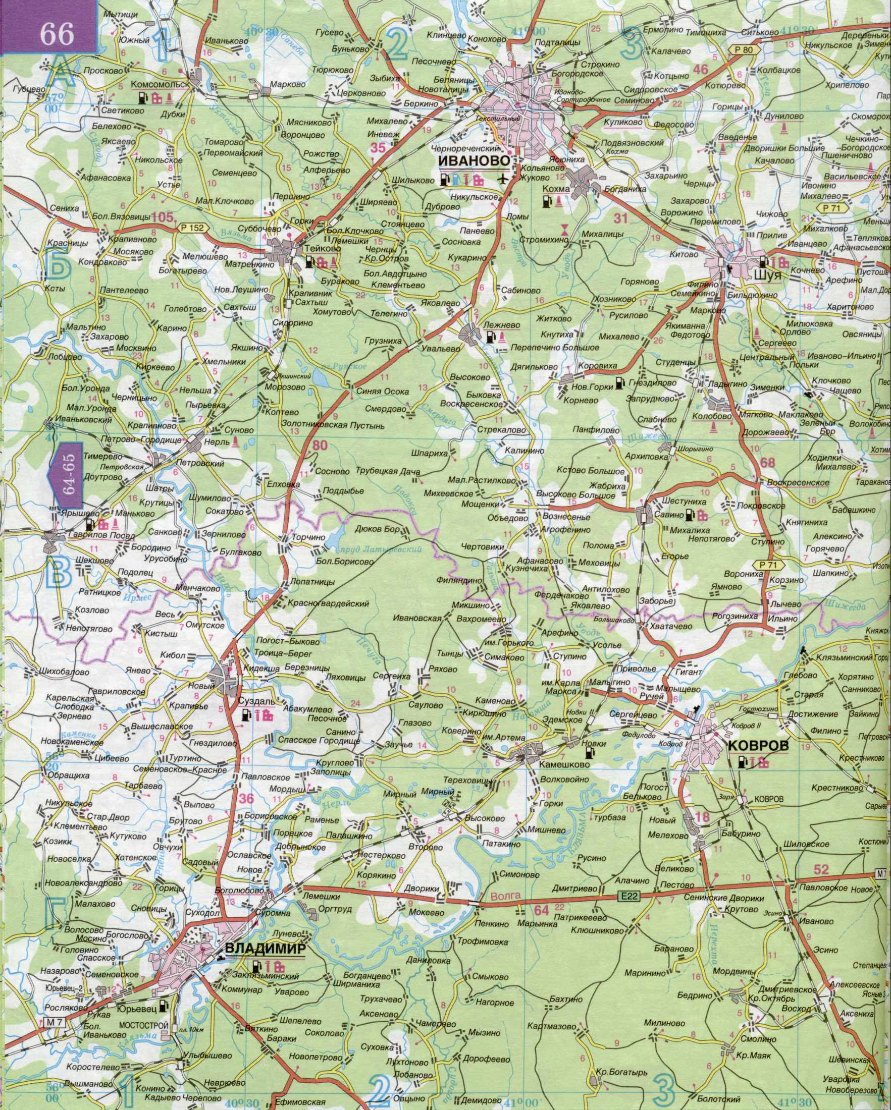 Карта автомобильных дорог Московской области 1см=5км. Подробная карта автомобильных дорог  - Московская область и прилегающие территории. Скачать бесплатно, D0 - 