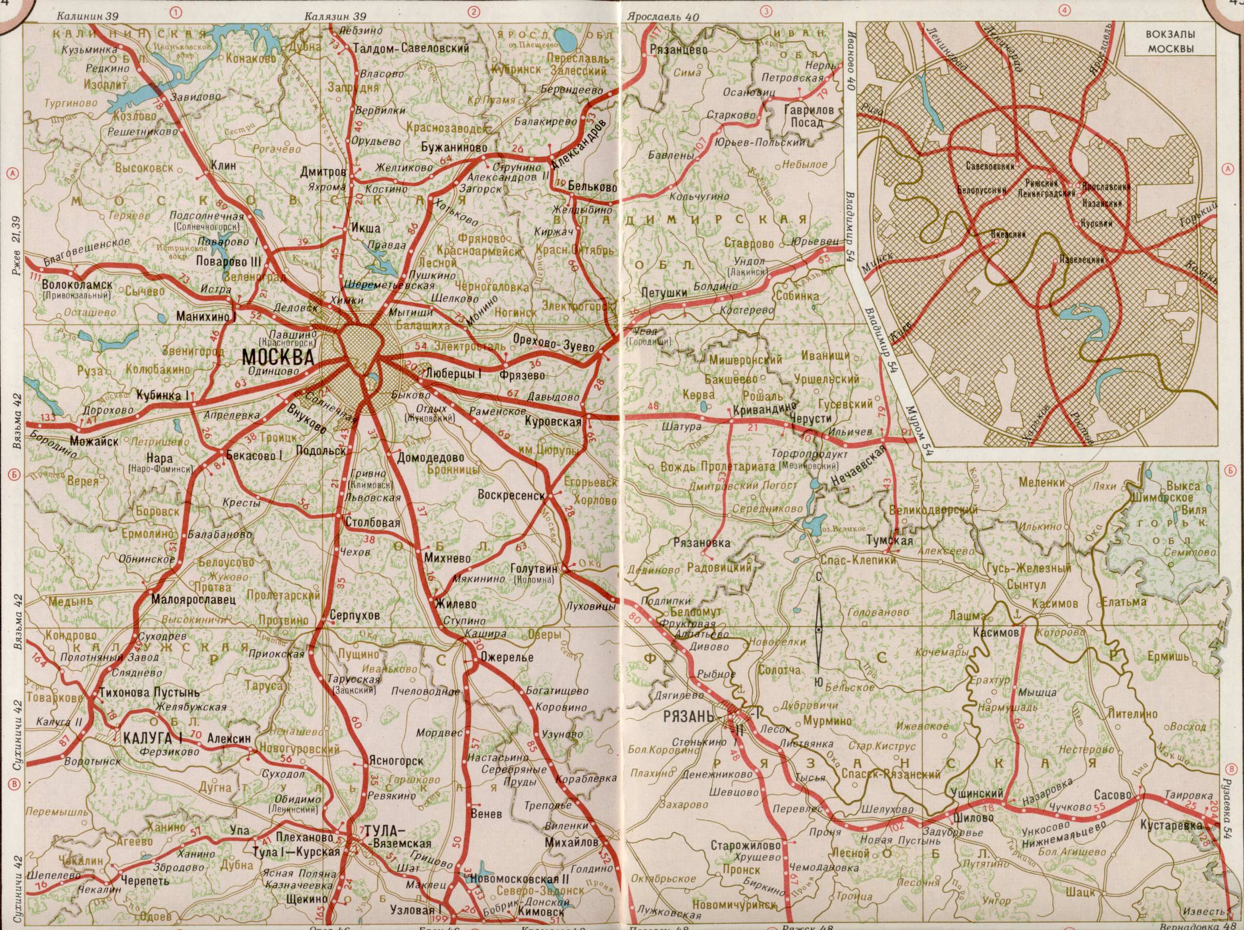 Карта железных дорог Московской области. Железные дороги Москвы, A0 - Вокзалы Москвы