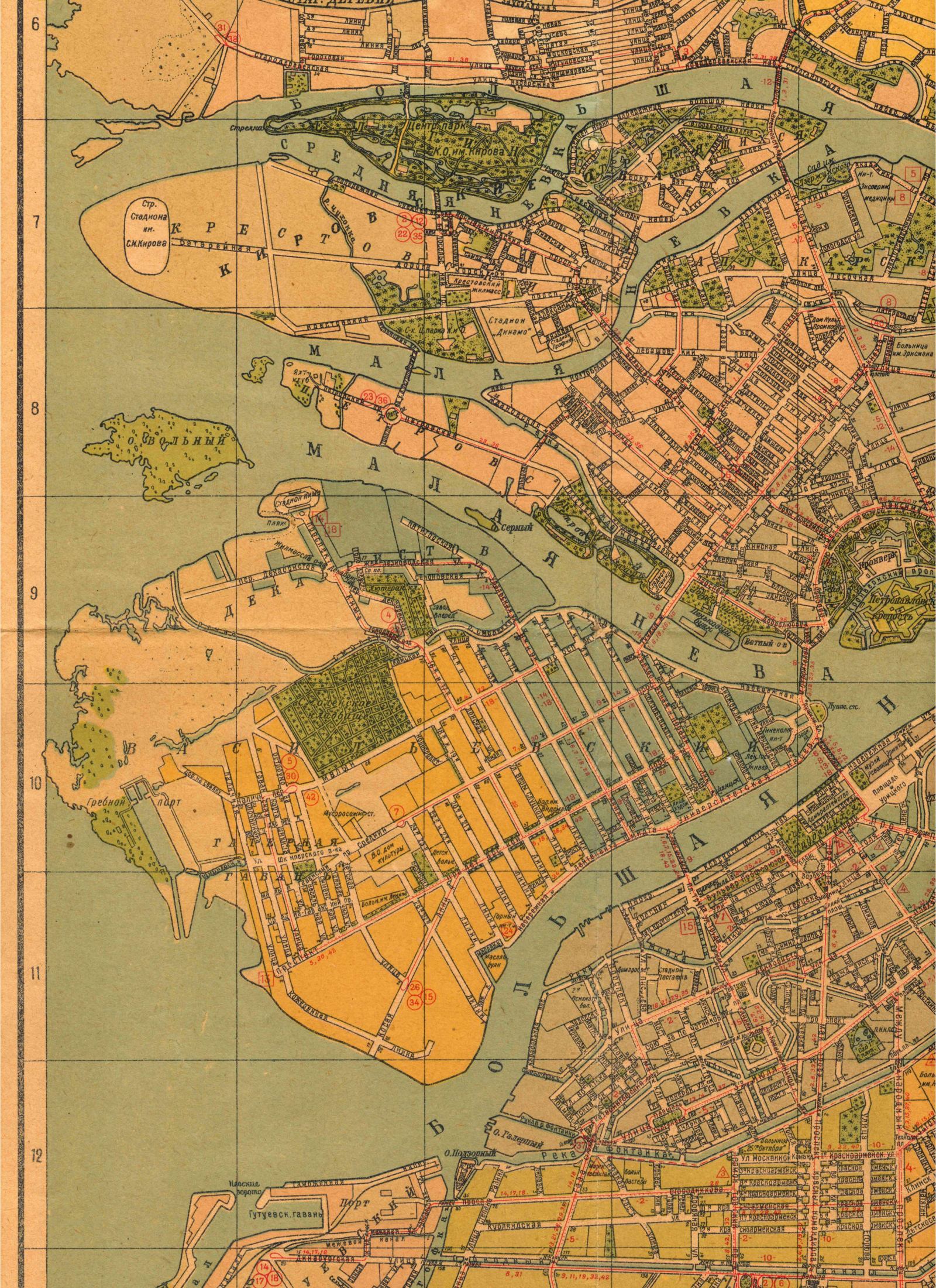 План Ленинграда 1939 года, масштаб 1см:300м. Старые карты России. Скачать бесплатно, A1 - 