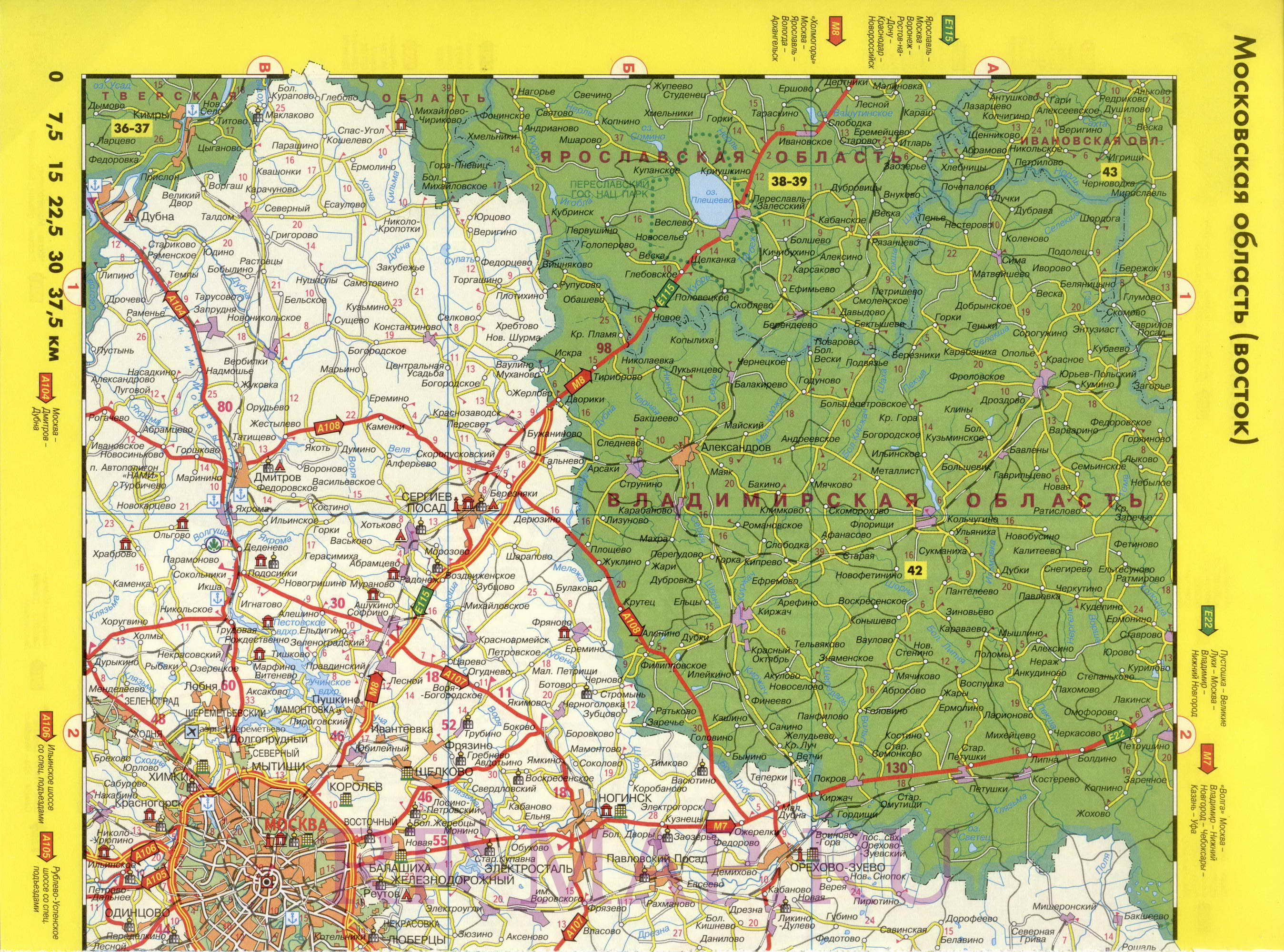 Карта автодорог подмосковья подробная