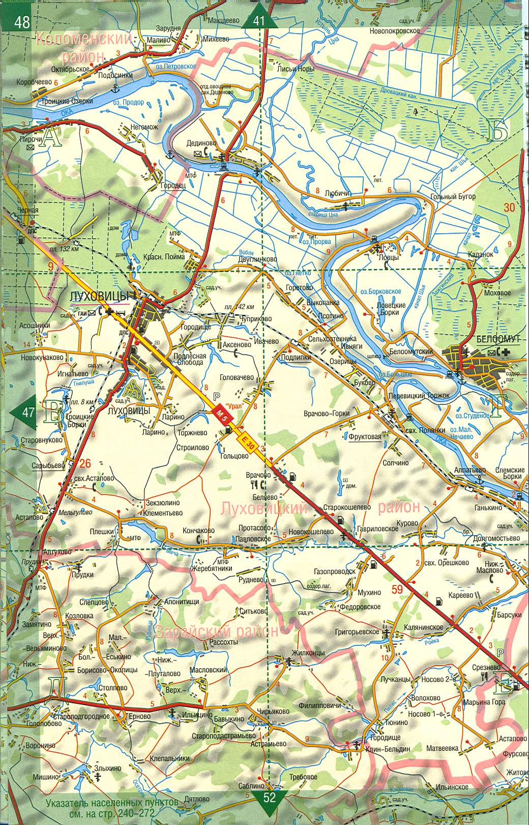 Курово (Моск. обл., Луховицкий р-н) на 1-й карте