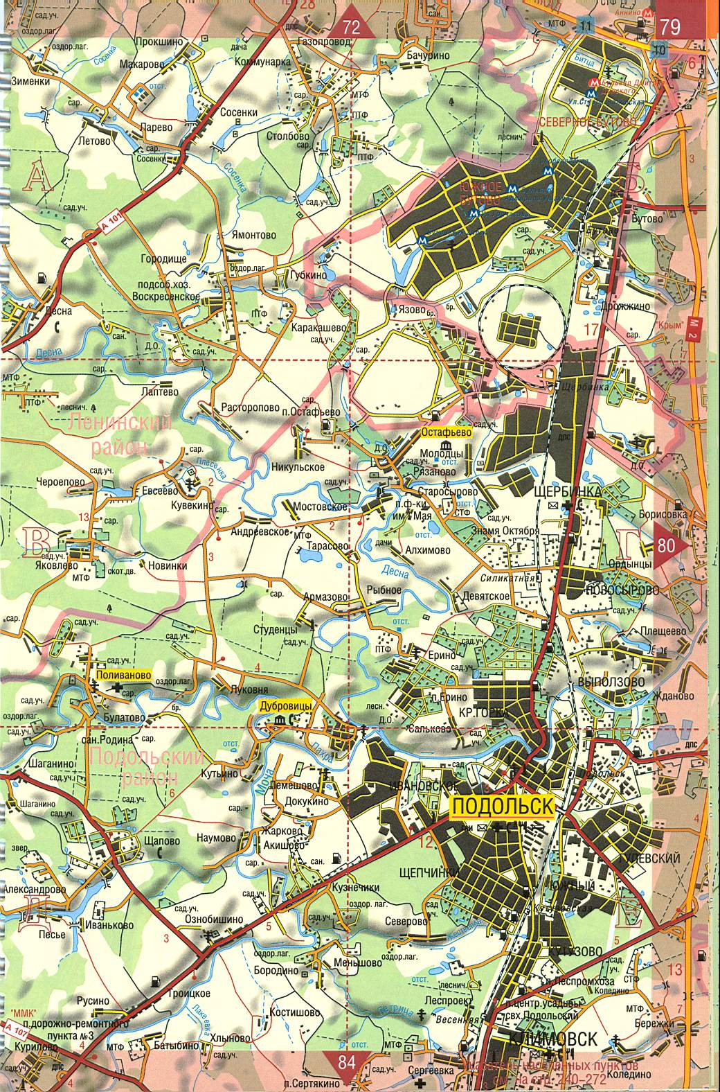 Курилово (Моск. обл., Подольский р-н) на 2-й карте