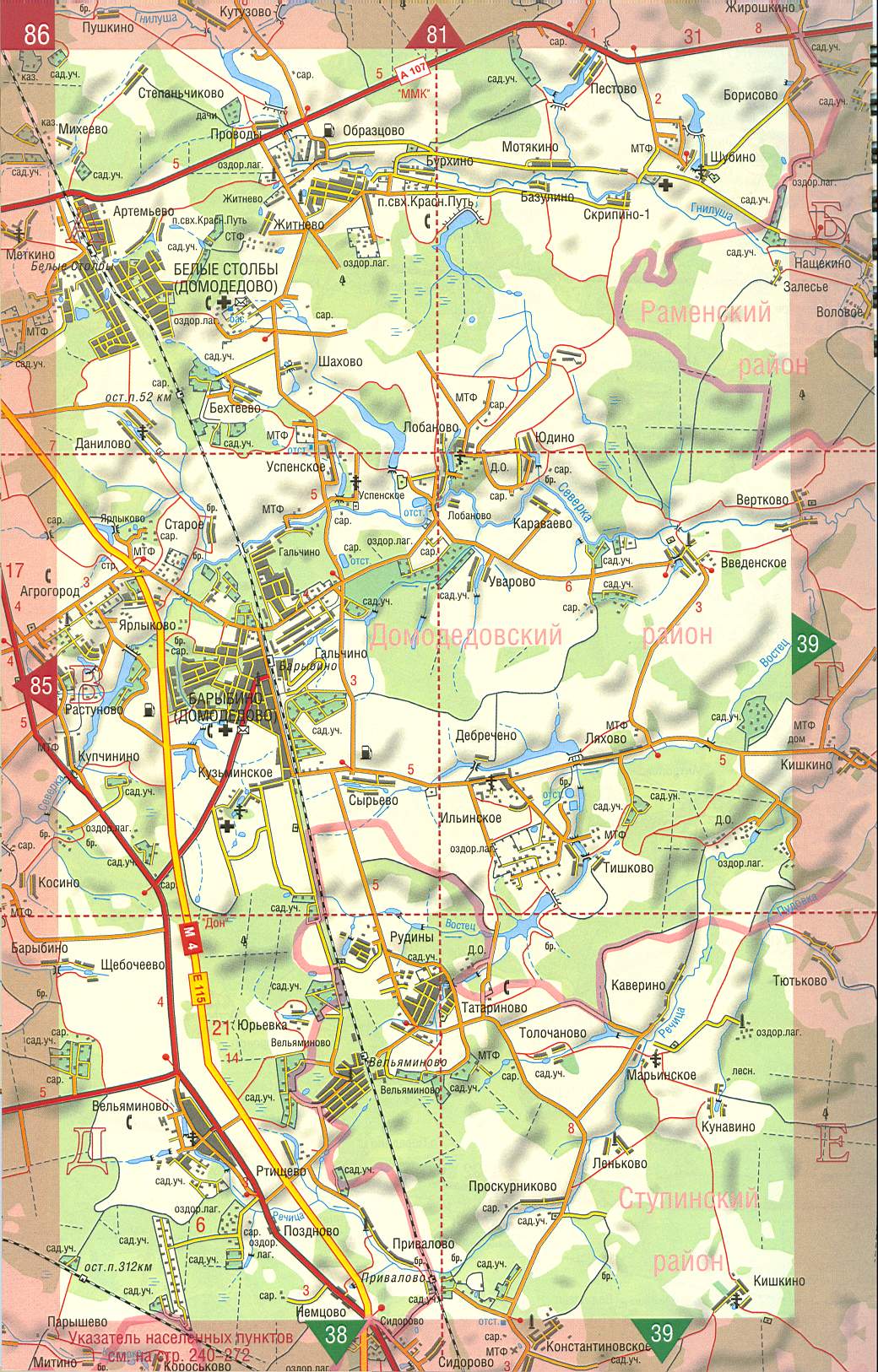 Короськово (Моск. обл., Ступинский р-н) на 2-й карте