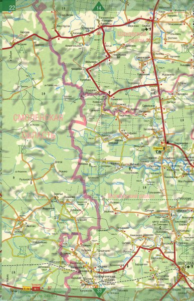 Центральной усадьбы совхоза Синичино на 1-й карте
